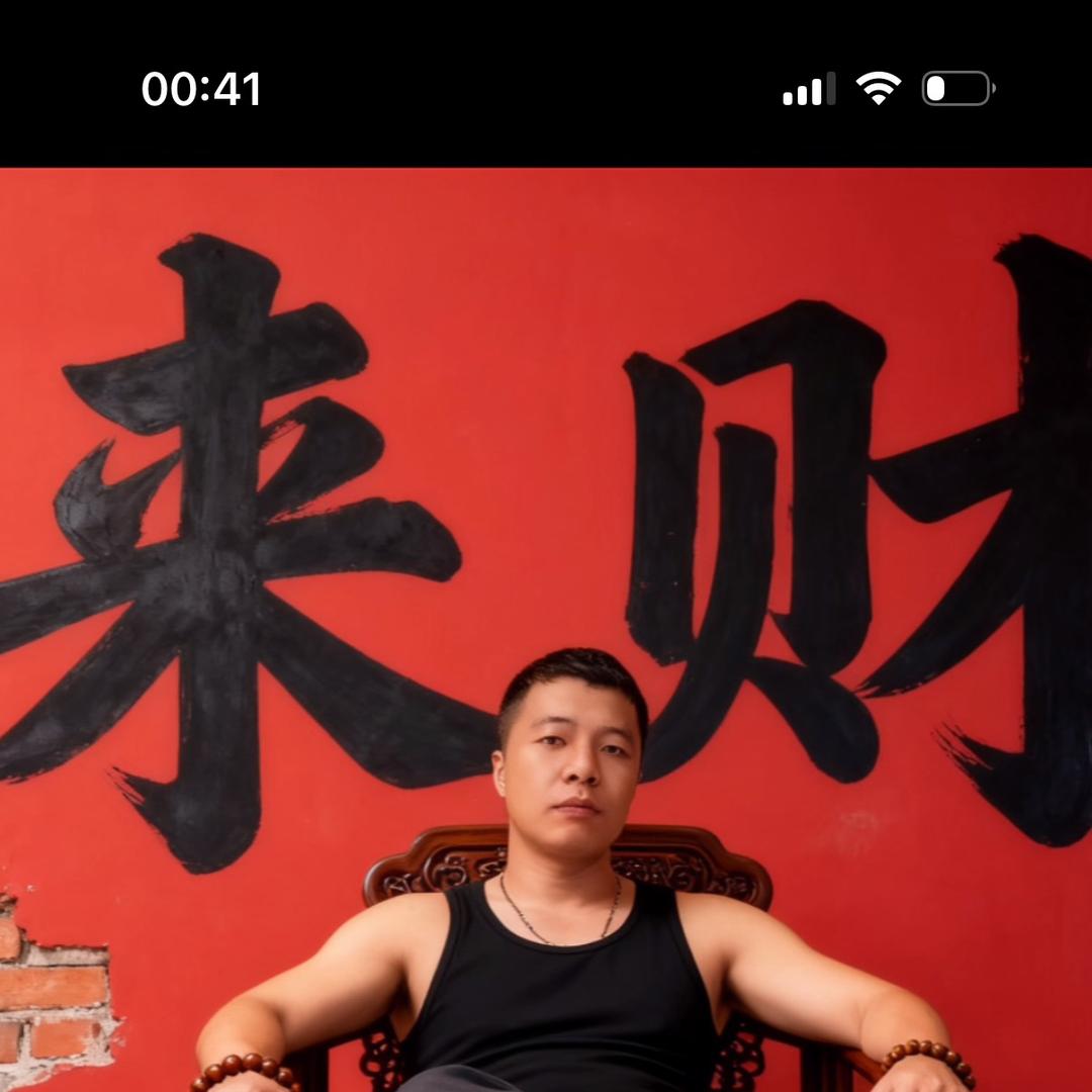 袁州区城西红云信息咨询服务部（个体工商户）