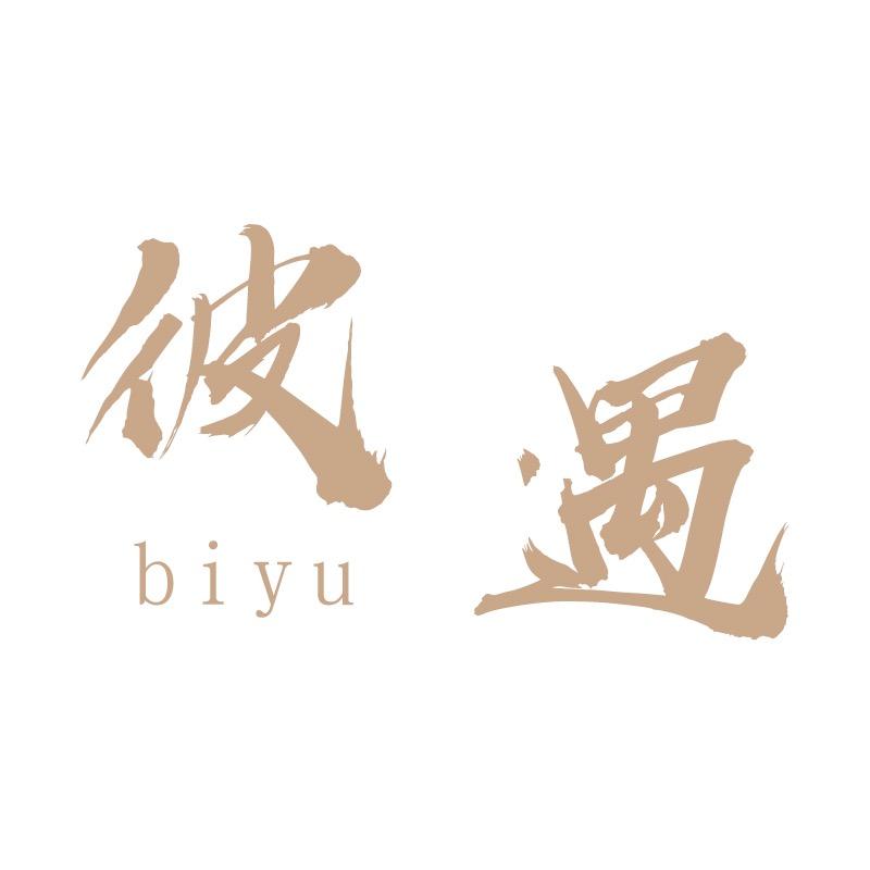 彼遇臻品鲜花专卖店