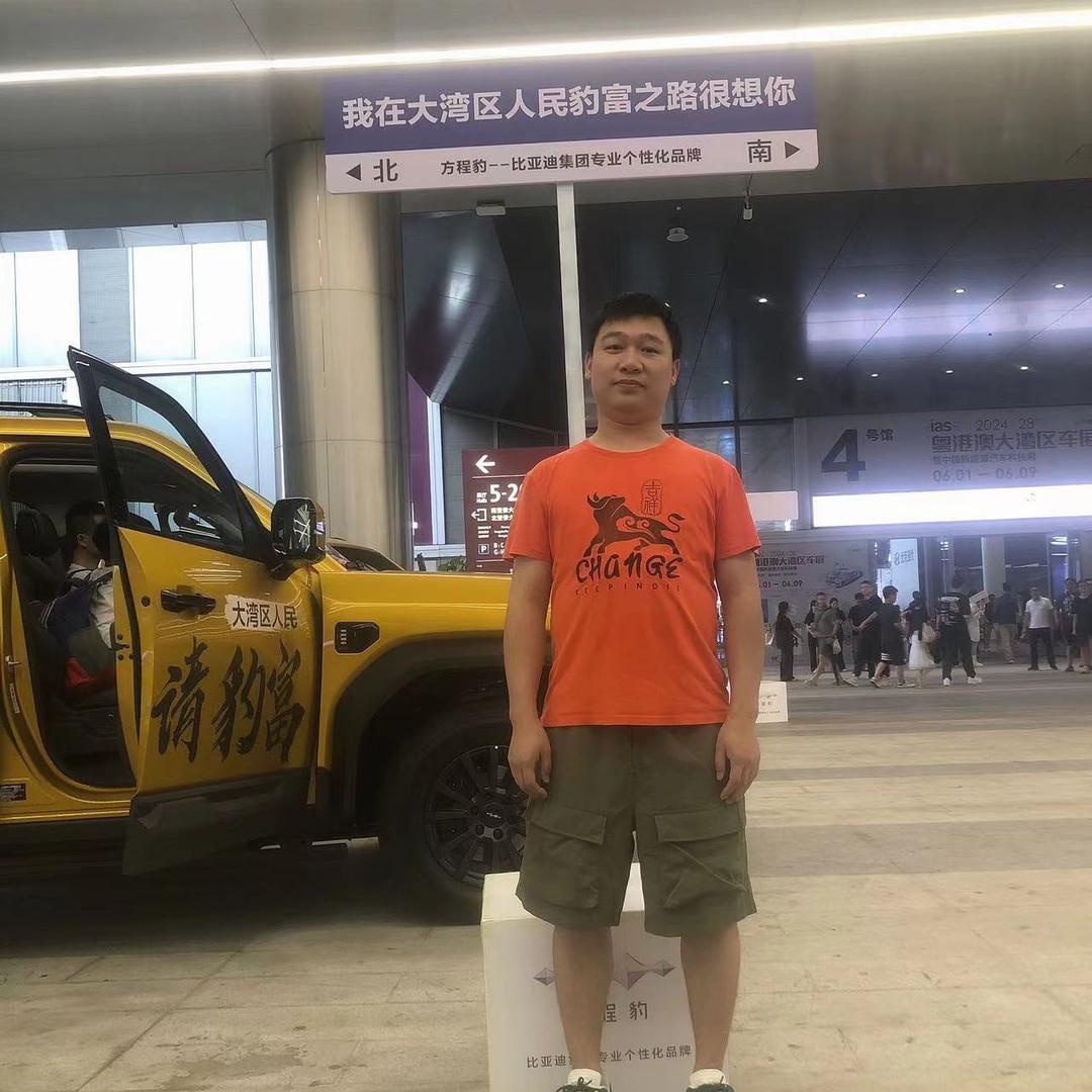 无名之辈