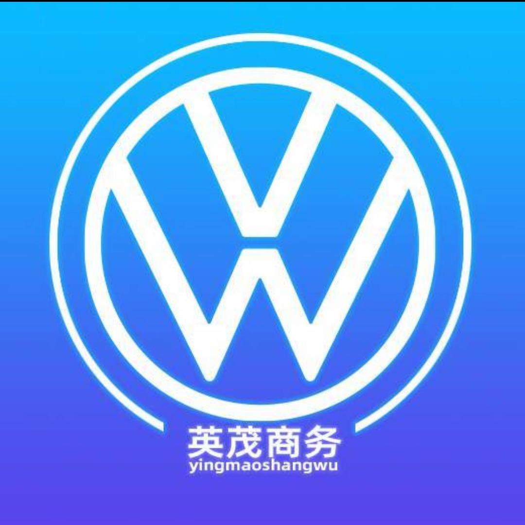 上汽大众·云南昆明销售中心