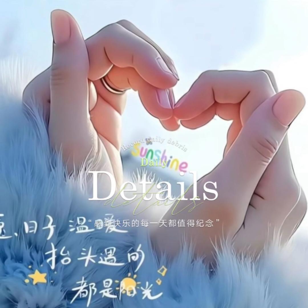 L敏