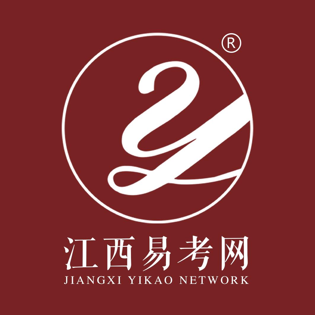 江西易考艺术生升学