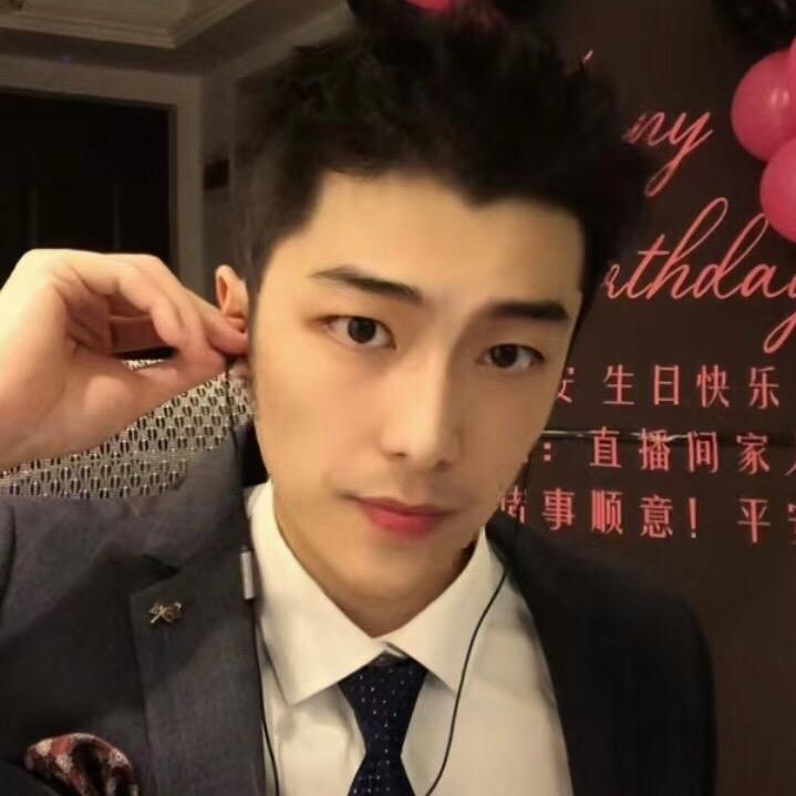 慈安