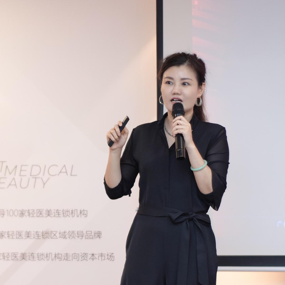 水胭脂美业海外