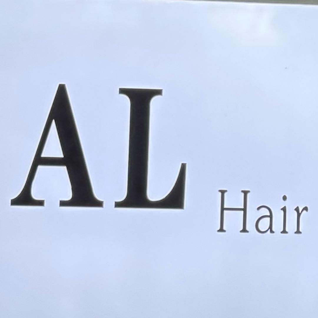 艾·哩美发💇‍♀️（东漳堡店）