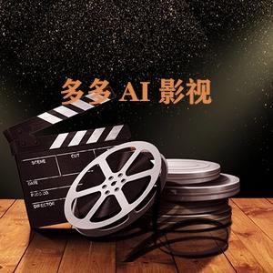 丧尸影视多多黑面物语