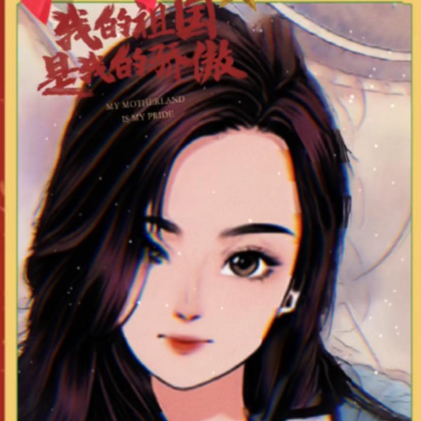 百宝箱