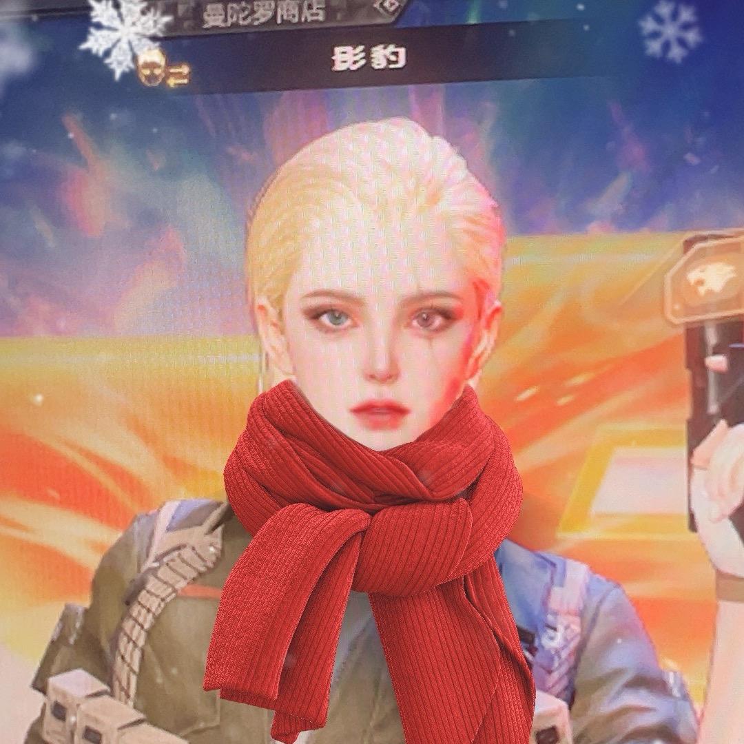 陈年人