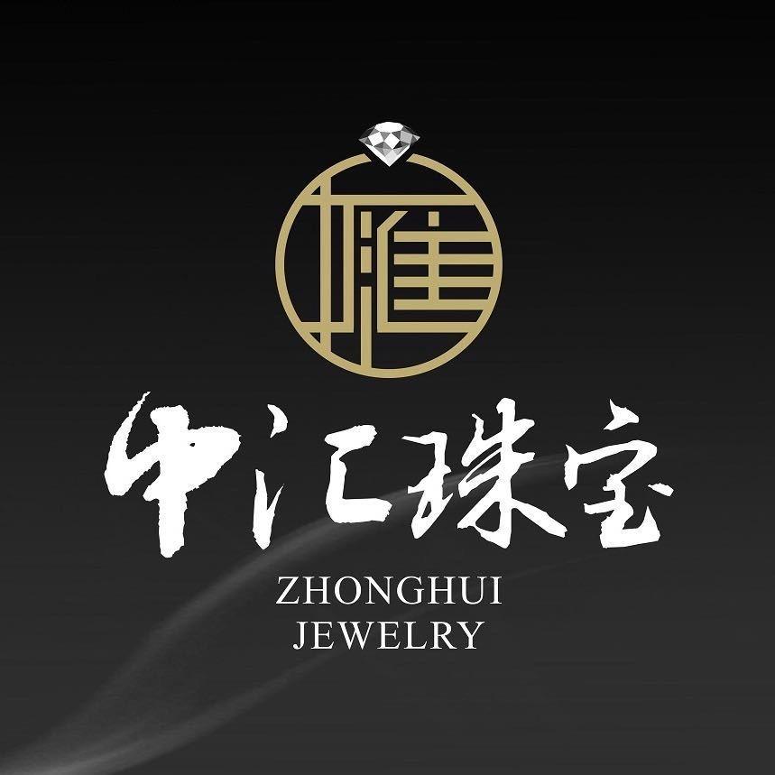中汇珠宝