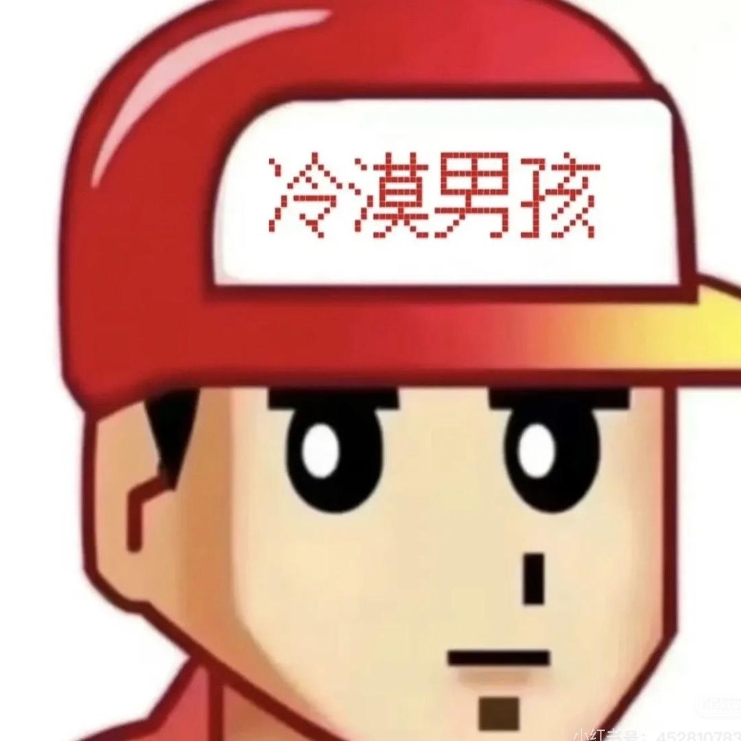 臂围不到40不改名