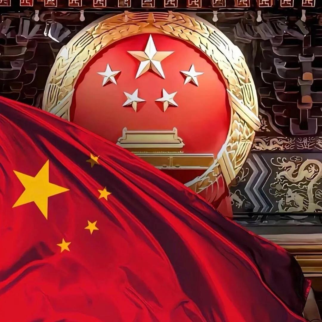 明德