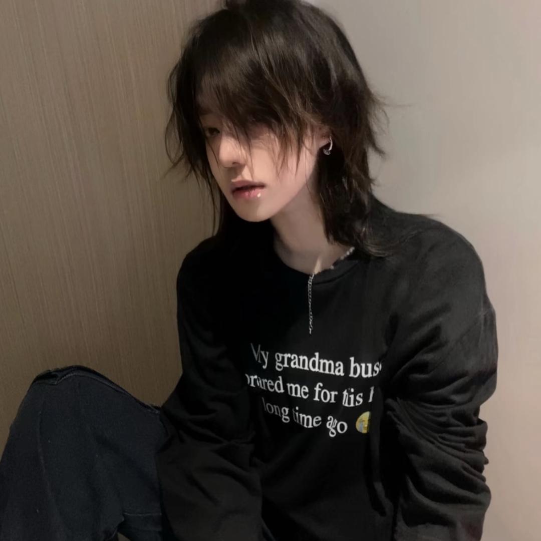 爱己