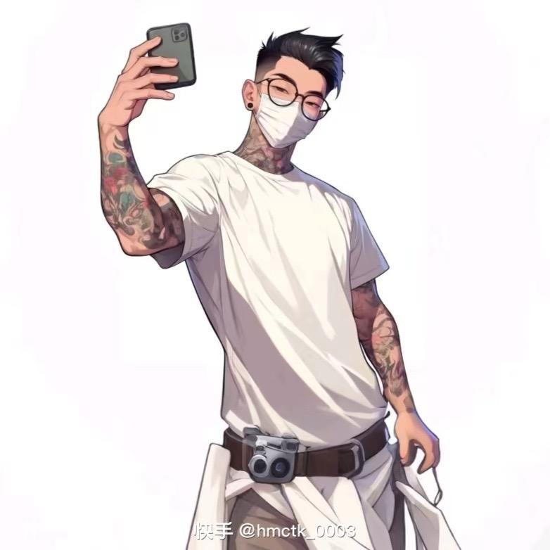 阿成