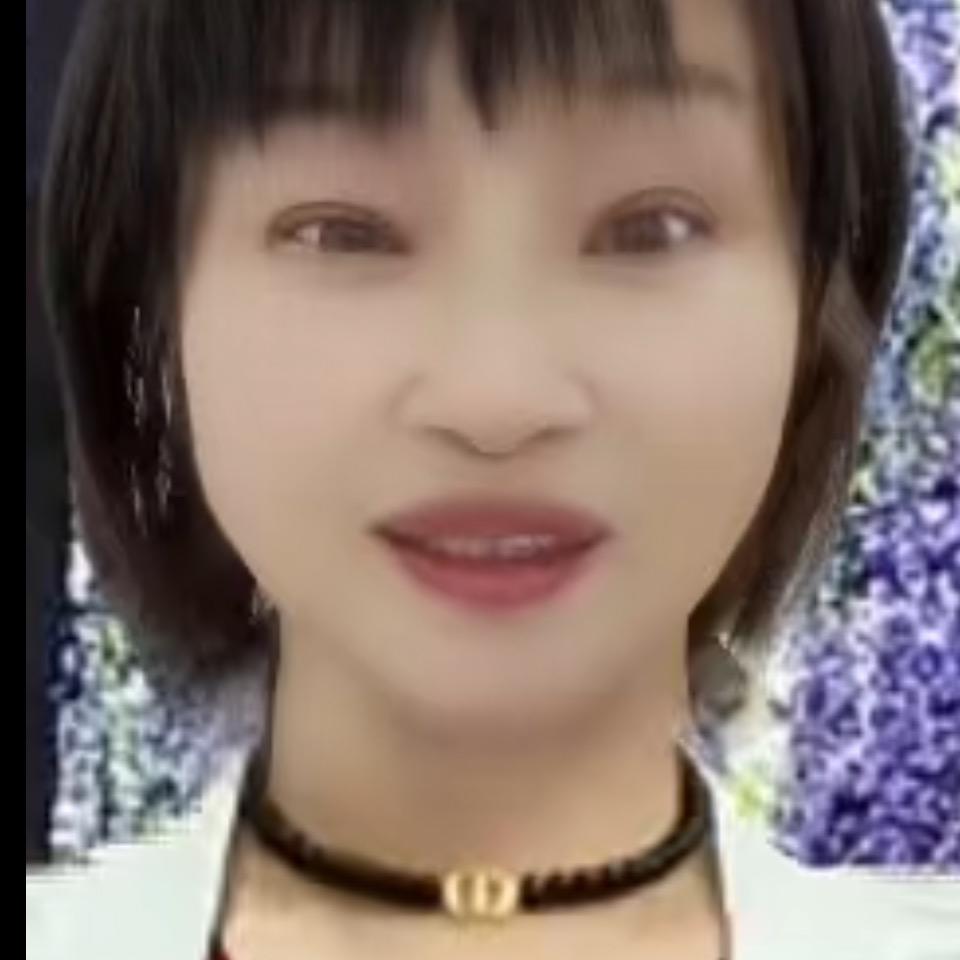 碧娥房产中介
