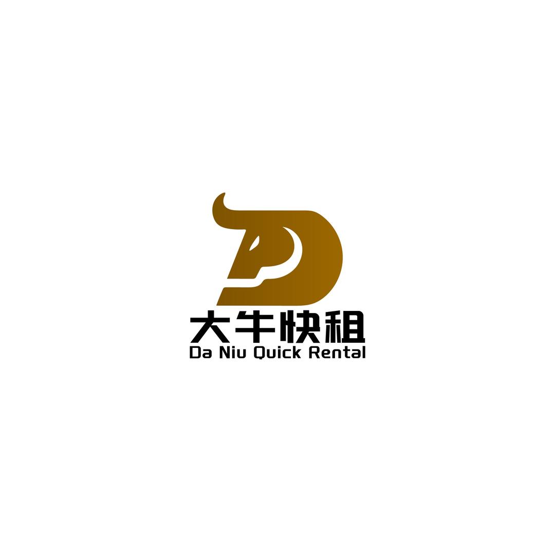 保定租车（田er）大牛快租