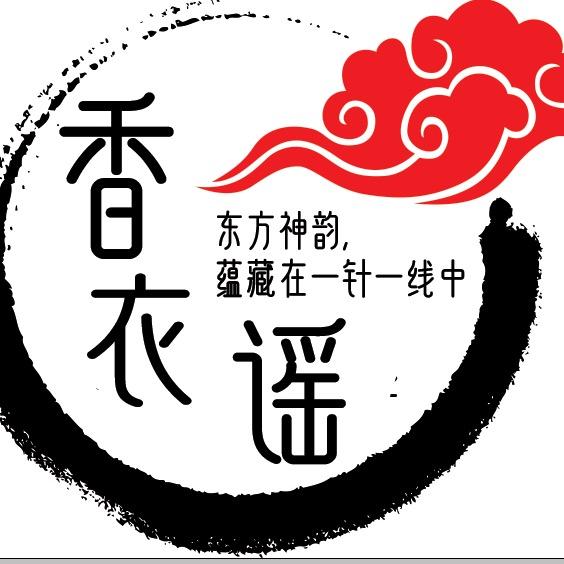 平遥古城香衣谣旅拍