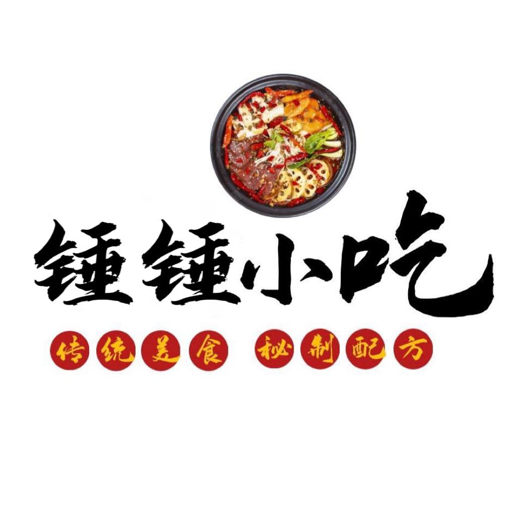锤锤麻辣烫培训