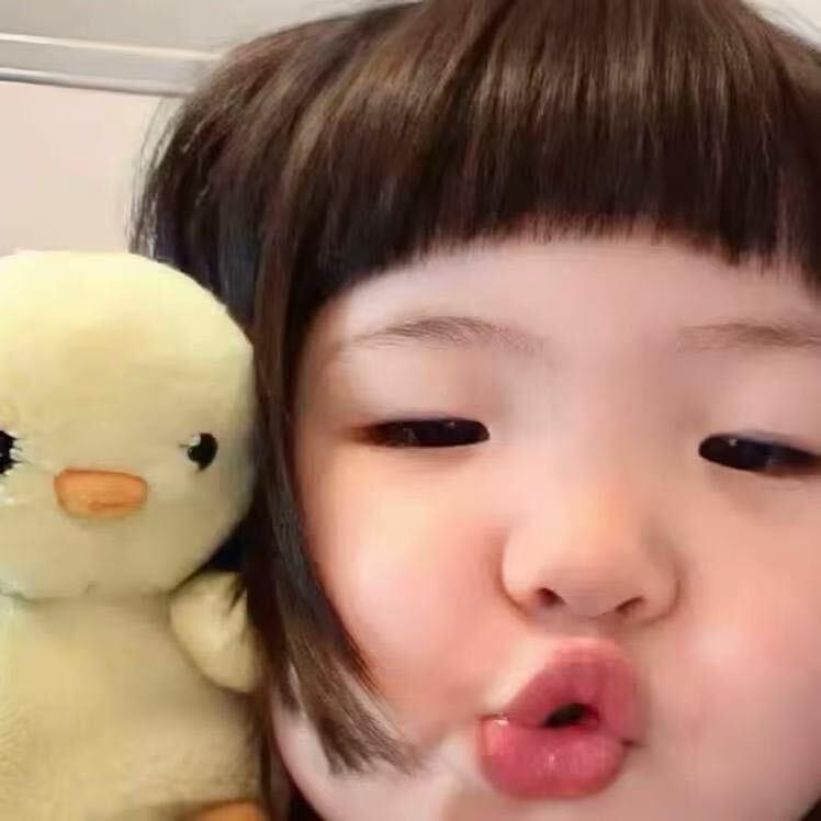 一个可
