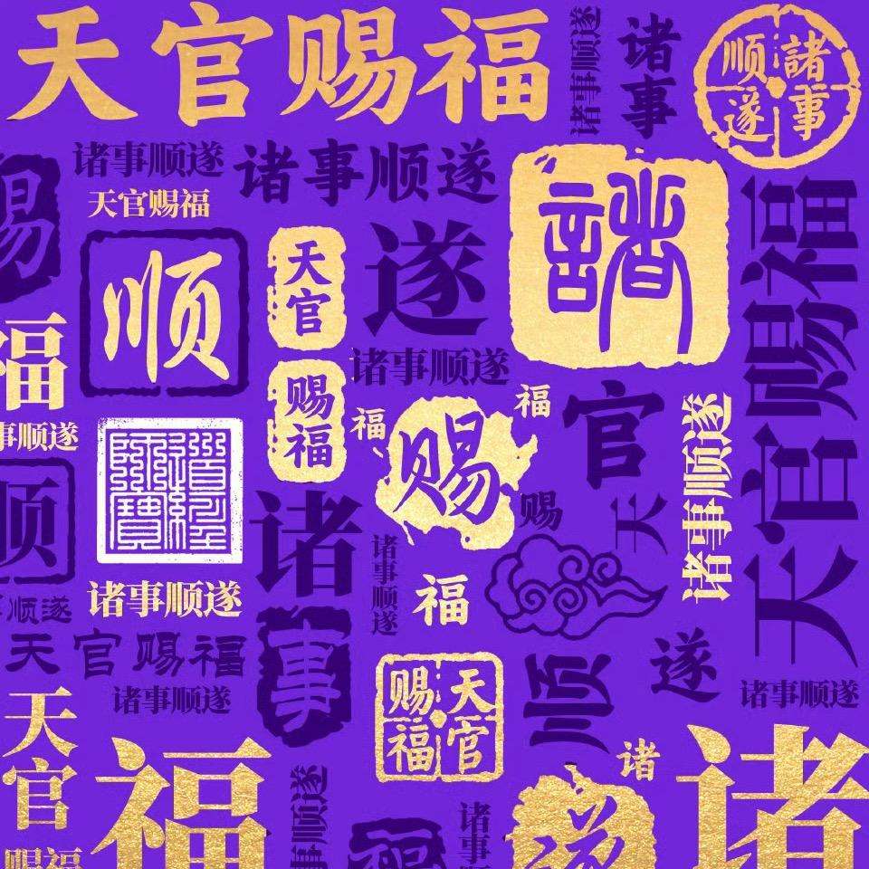 AAA房屋中介老板娘王姐（生意不好练跳舞