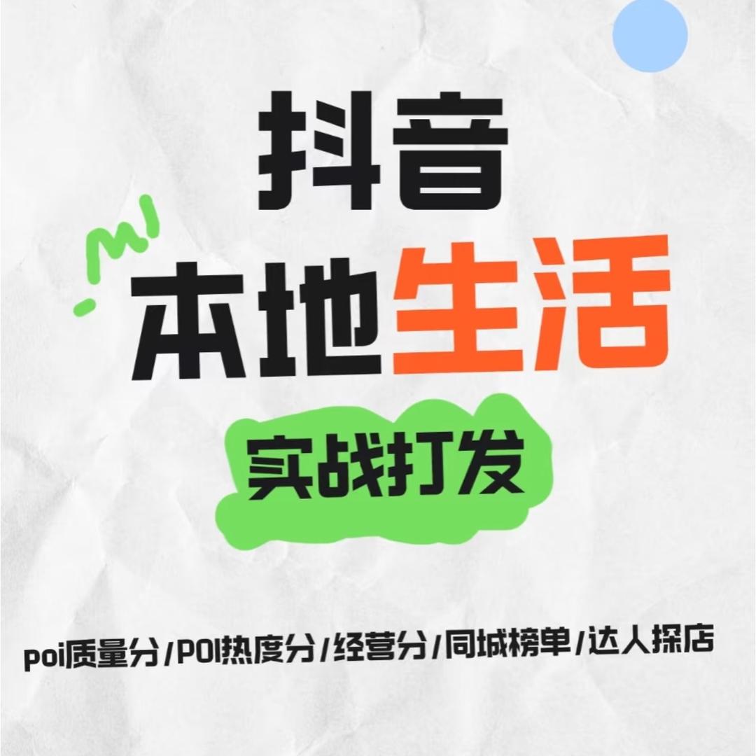 聊聊足浴按摩～（小宁）