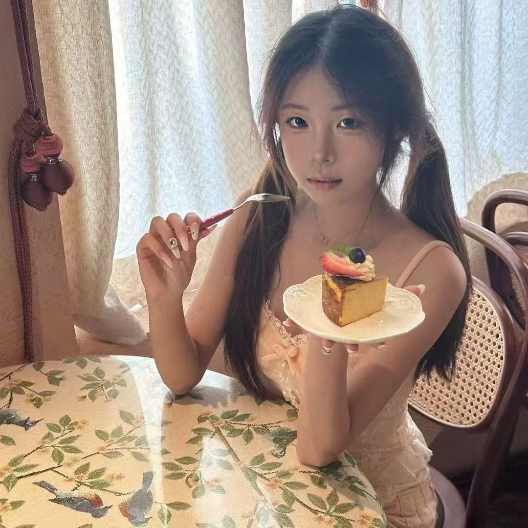 我就是我