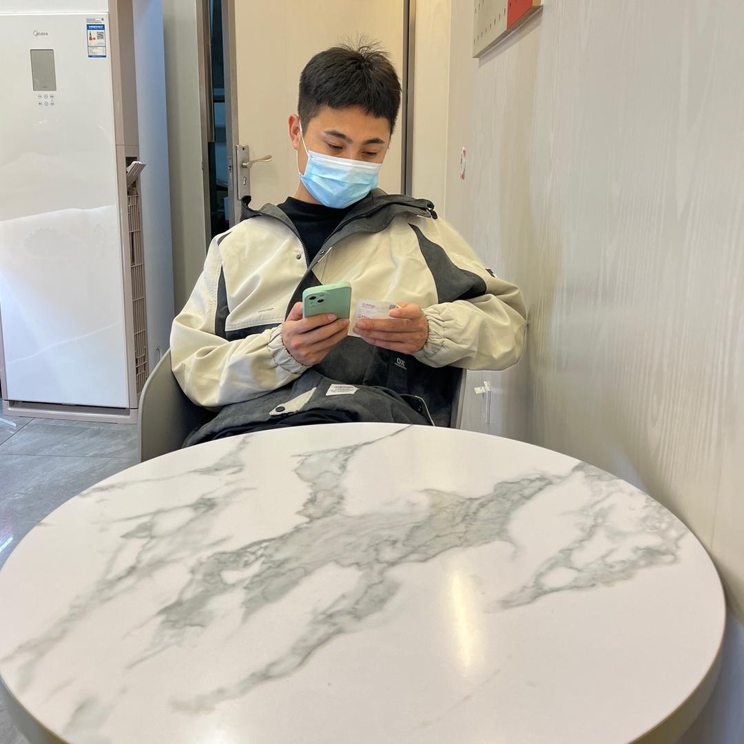 ❦加薪❦⁸⁸⁸