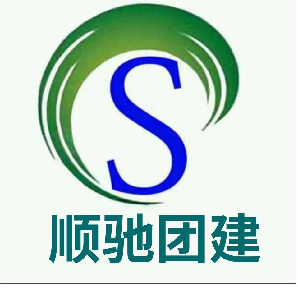 顺驰烧烤品牌官方号总店(3号)