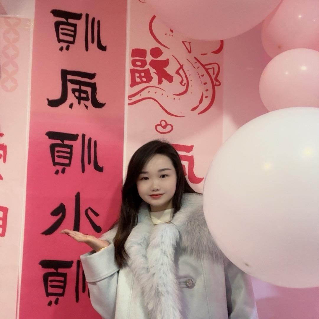 琴琴爱吃香菜.