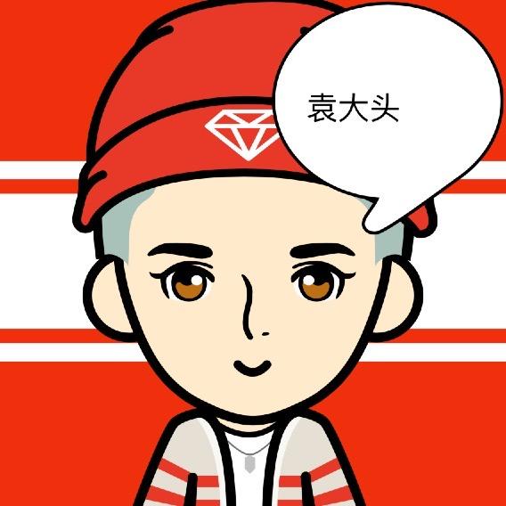 大头生活在农村