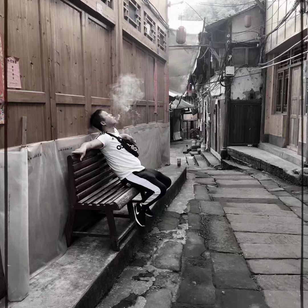 浪沙发现