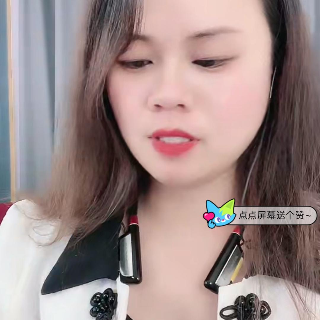 带刺的玫瑰🌹