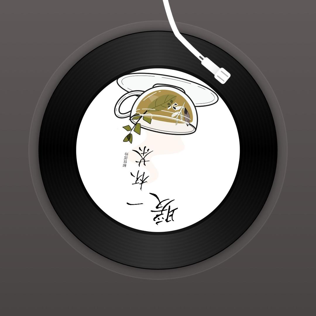 随便卖卖2