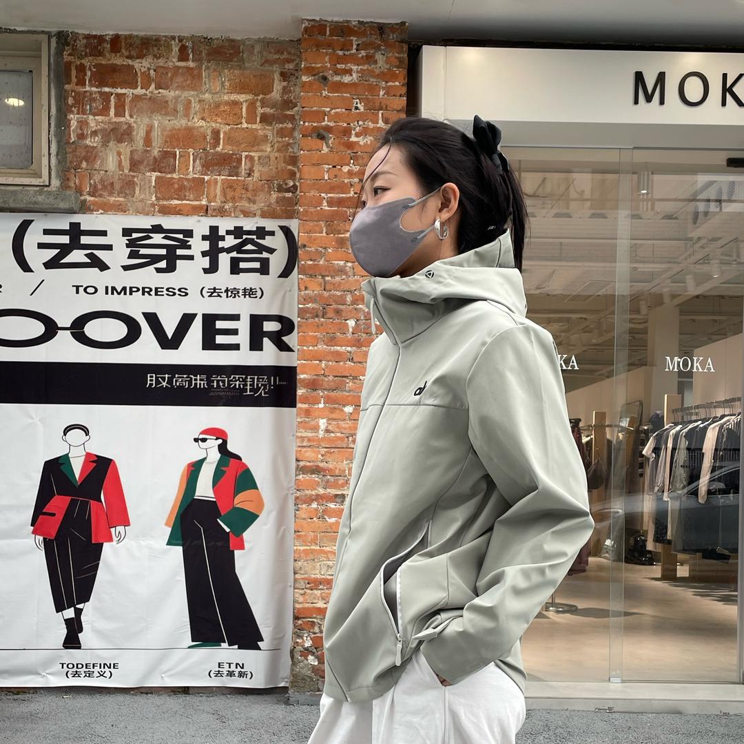 海口美兰宇梦亦百货商行