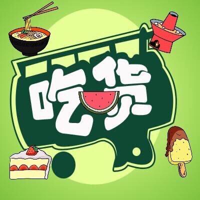 百事大V