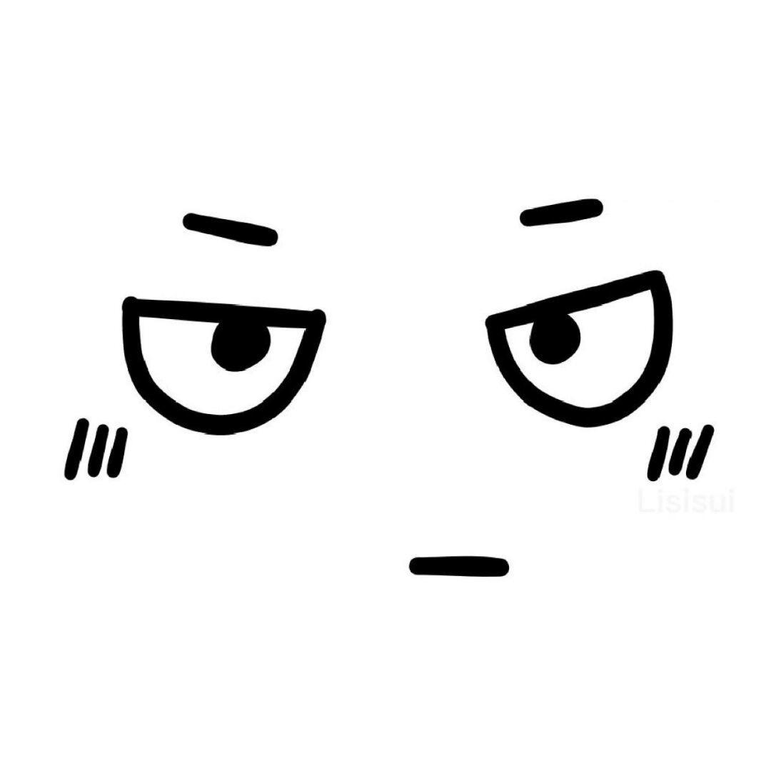 人类