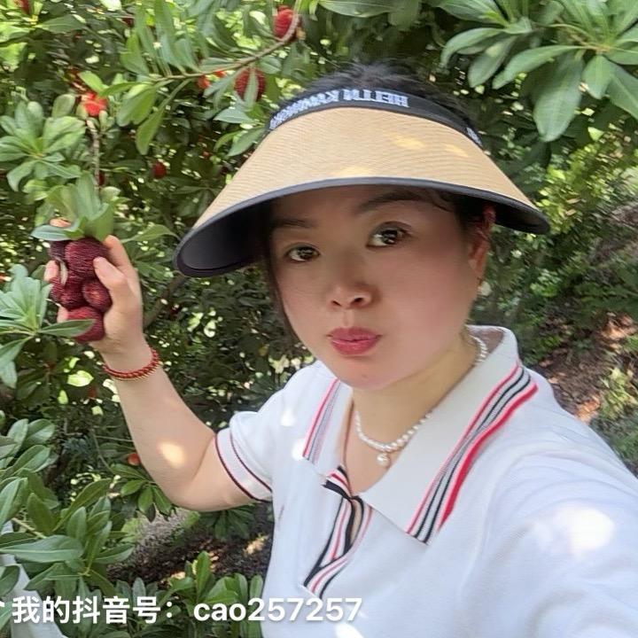 集果宝金诚果业仓储店专用号