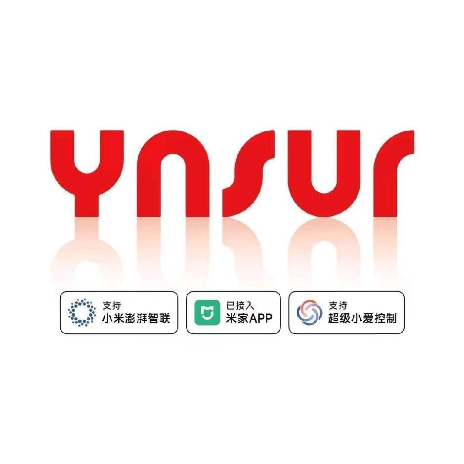 太原大壮 因硕智能锁 仓储中心