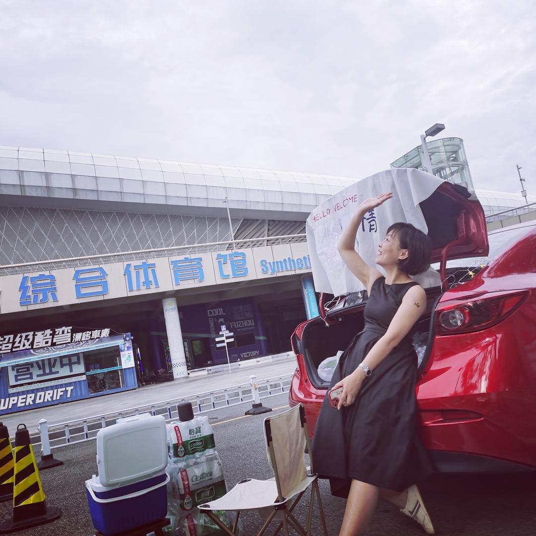 虫儿飞