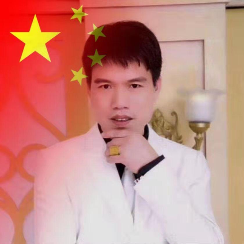 大三海鲜