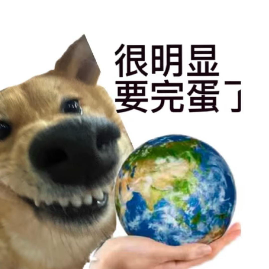 异世界