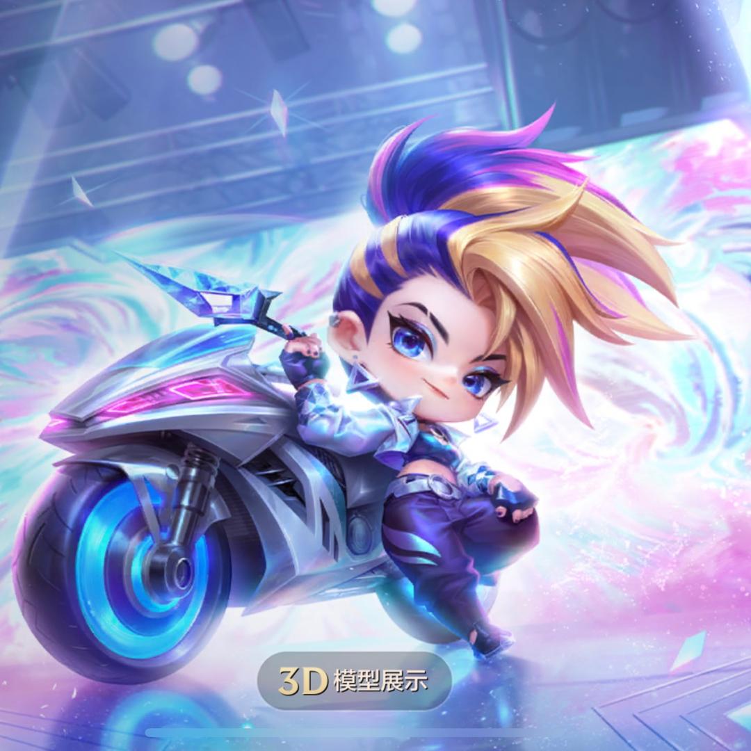 静候