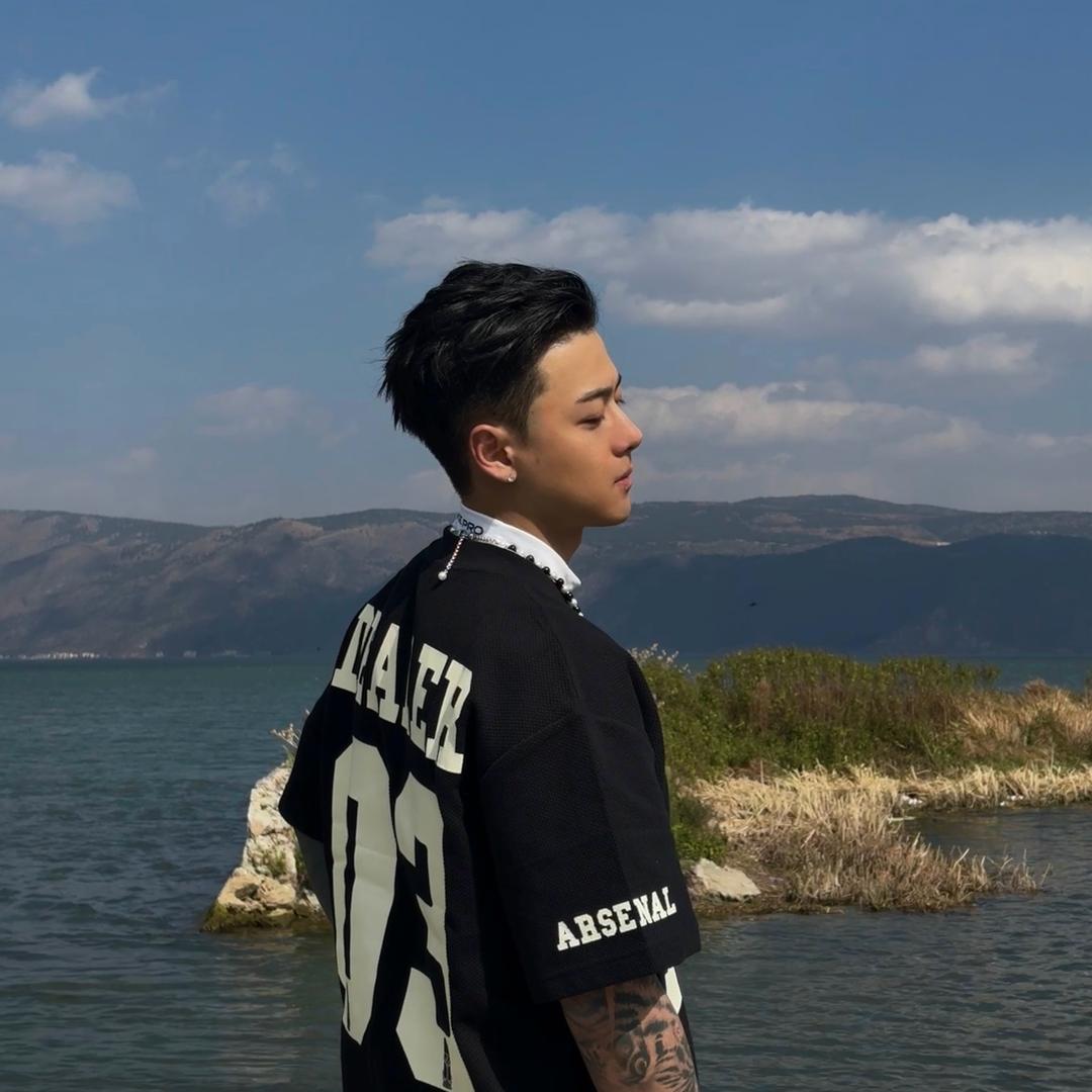 我是李然