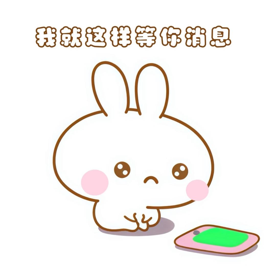 小恩．
