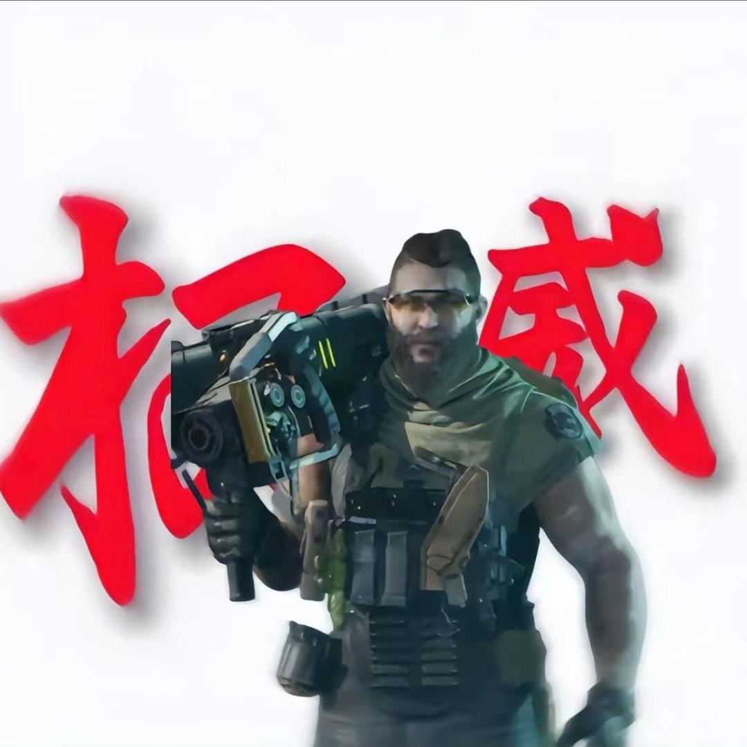 查理商行三角洲行动 （收哈弗币）