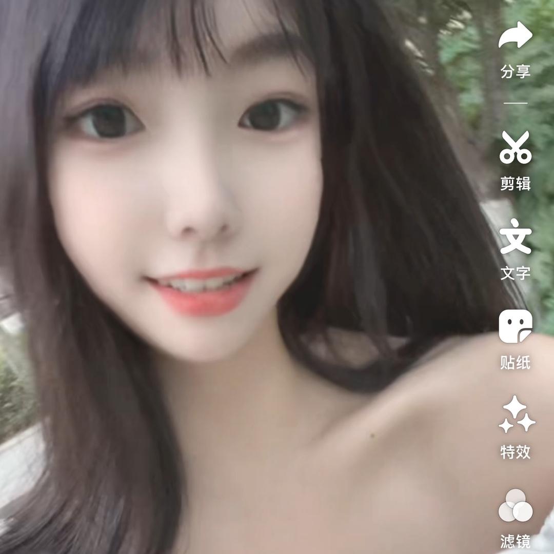香香伊人