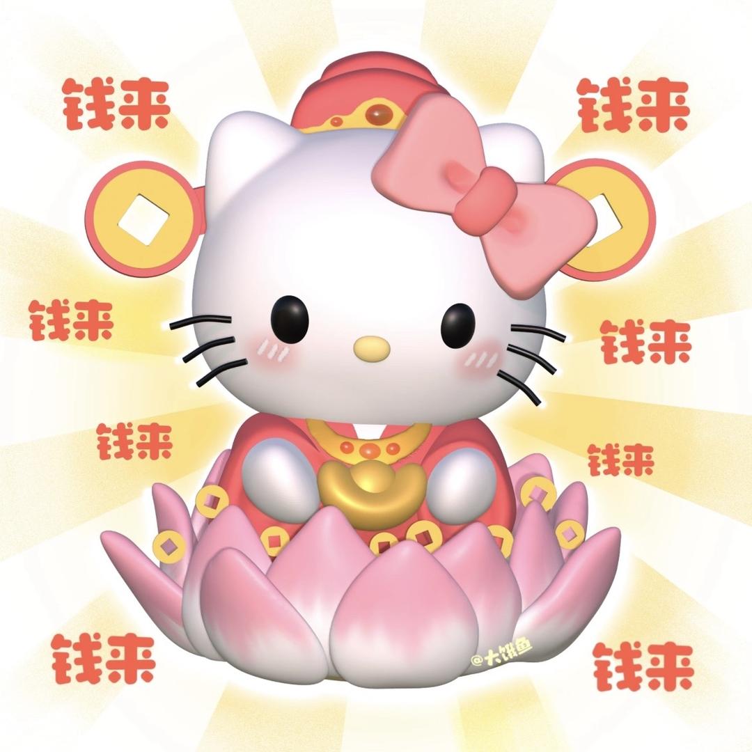大头优选