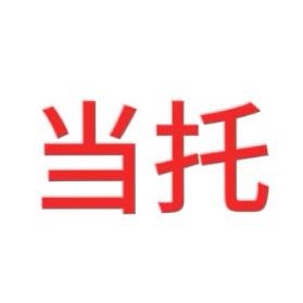 晴儿