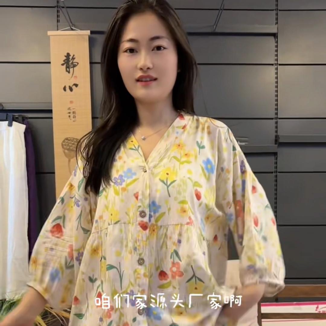 POOCHAI清蓝专卖店仓库