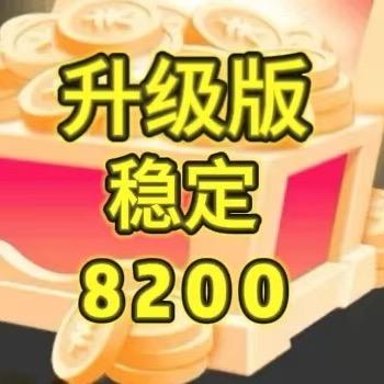 明洋爱测