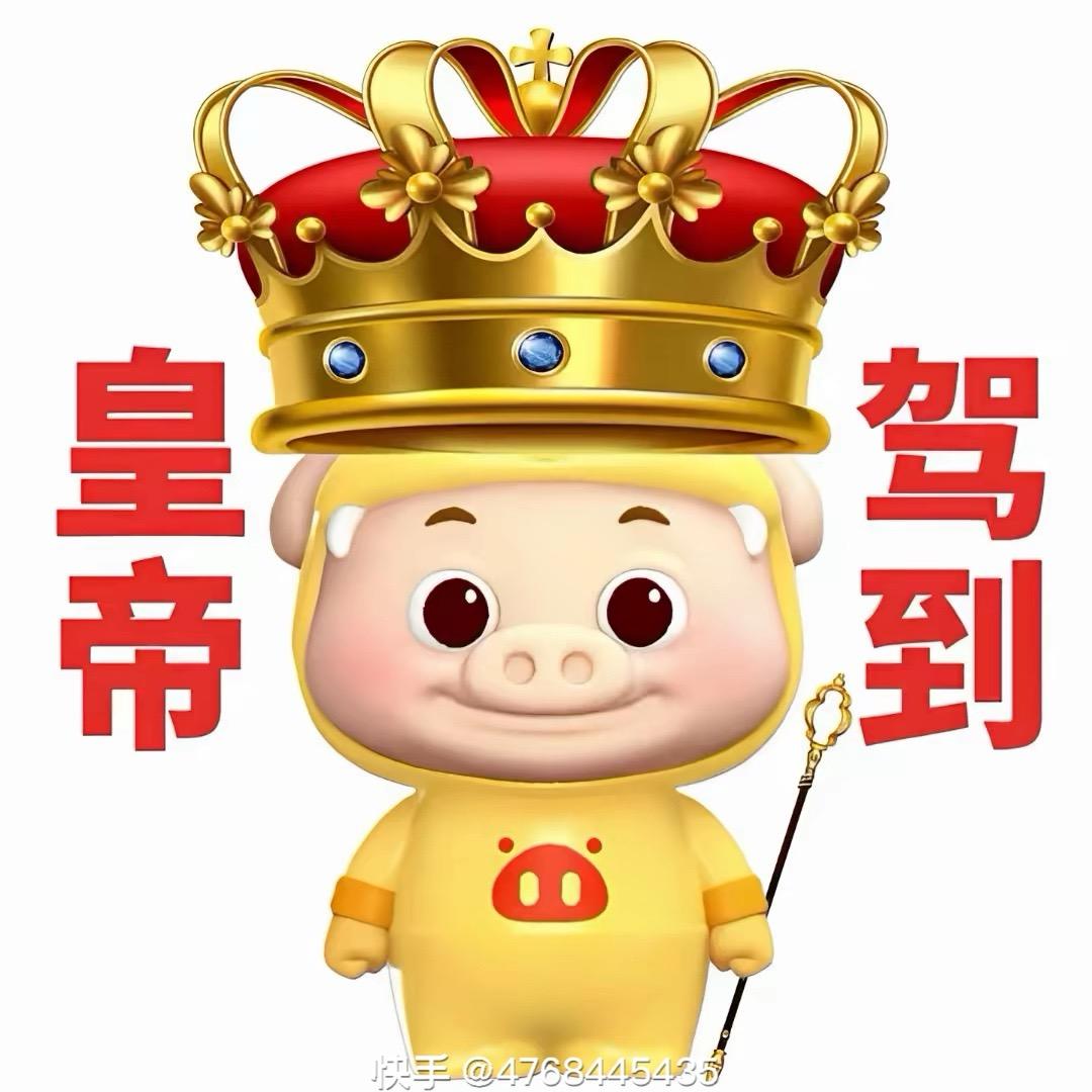 落枯